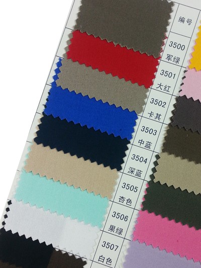 GZ-HGFA CC 128*60 厚紗卡 後面照